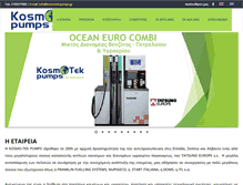 Tablet Screenshot of kosmotek-pumps.gr